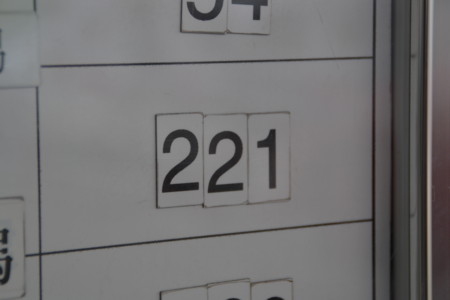 f:id:kg-t:20110430125552j:image