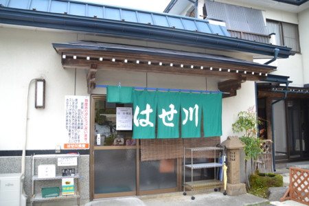 f:id:kg-t:20110430134117j:image f:id:kg-t:20110430134117j:image