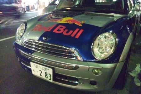 f:id:kg-t:20110702193625j:image