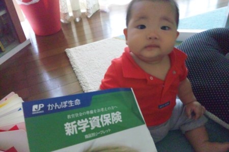 f:id:kg-t:20110830163940j:image