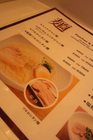 f:id:kg-t:20110924161400j:image