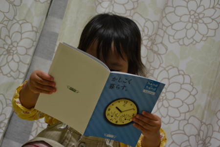 f:id:kg-t:20111024201925j:image