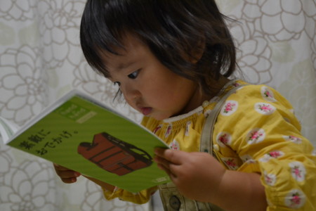 f:id:kg-t:20111024202012j:image