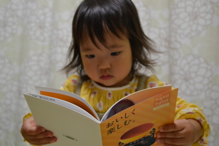 f:id:kg-t:20111024202105j:image