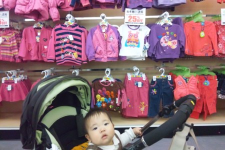 f:id:kg-t:20111113123500j:image