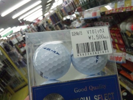 f:id:kg-t:20111124114726j:image f:id:kg-t:20111124114726j:image