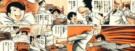 f:id:kg-t:20111201234406j:image