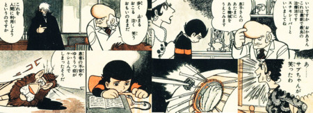 f:id:kg-t:20111201234407j:image