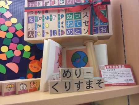 f:id:kg-t:20111218151203j:image