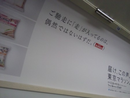 f:id:kg-t:20120215113324j:image