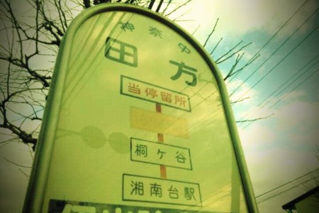 f:id:kg-t:20120219004356j:image