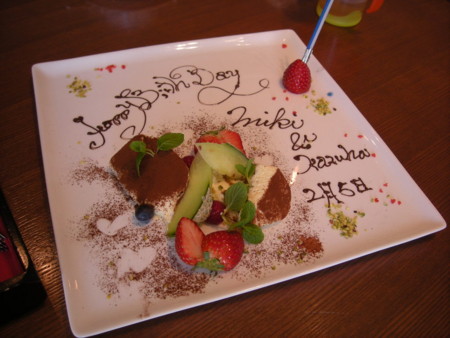 f:id:kg-t:20120228142526j:image