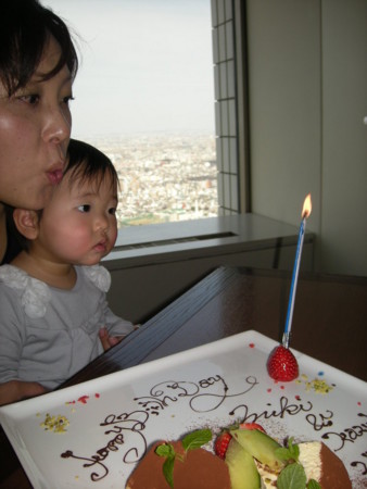 f:id:kg-t:20120228142731j:image