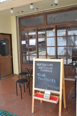 f:id:kg-t:20120502104114j:image f:id:kg-t:20120502104114j:image