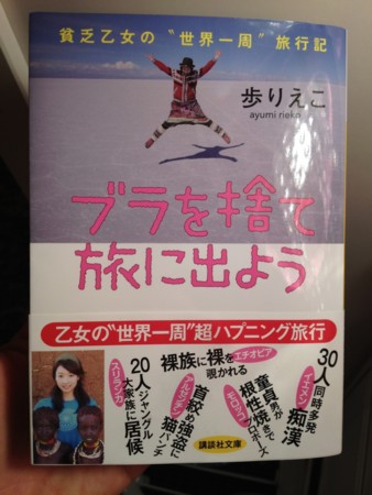 f:id:kg-t:20120716114050j:image f:id:kg-t:20120716114050j:image