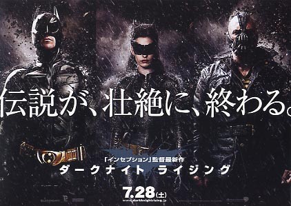 f:id:kg-t:20120903115940j:image