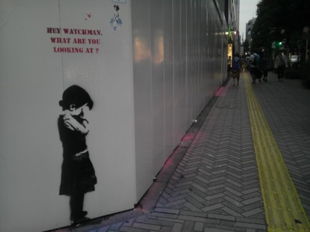 f:id:kg-t:20120922172218j:image
