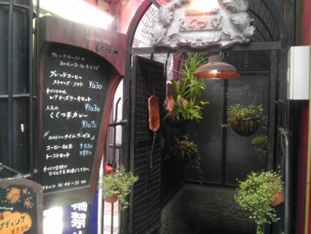 f:id:kg-t:20121010124507j:image