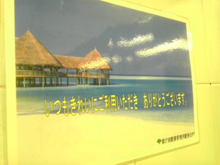 f:id:kg-t:20121017144720j:image