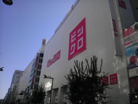 f:id:kg-t:20121021122648j:image