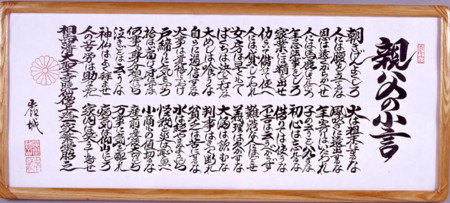 f:id:kg-t:20121023100312j:image