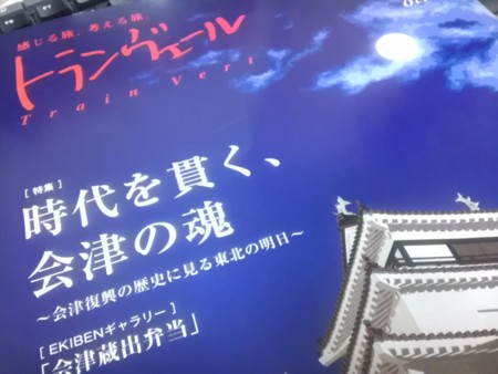 f:id:kg-t:20121023110100j:image