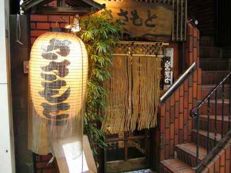 f:id:kg-t:20121028004435j:image