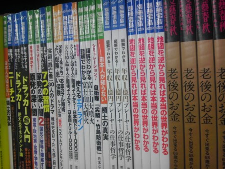f:id:kg-t:20121102102452j:image f:id:kg-t:20121102102452j:image