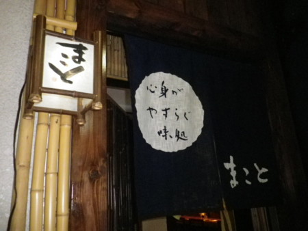 f:id:kg-t:20121108203027j:image