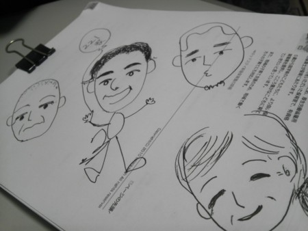f:id:kg-t:20121112161626j:image