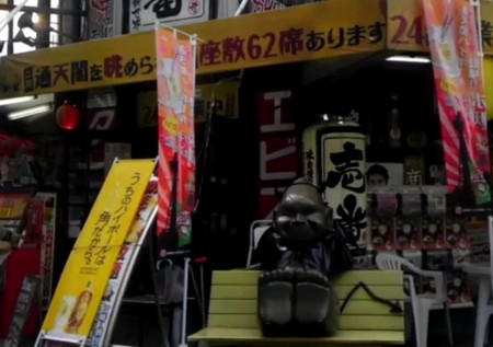 f:id:kg-t:20121113234604j:image