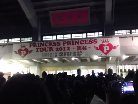 f:id:kg-t:20121123190712j:image f:id:kg-t:20121123190712j:image
