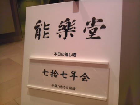 f:id:kg-t:20121129183940j:image f:id:kg-t:20121129183940j:image