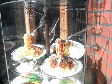 f:id:kg-t:20130118125835j:image