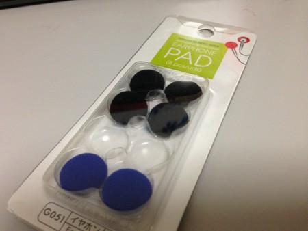 f:id:kg-t:20130202003707j:image