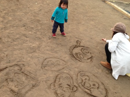 f:id:kg-t:20130308164700j:image