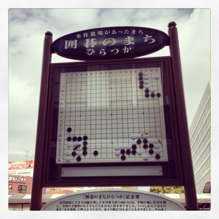 f:id:kg-t:20130311204536j:image