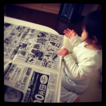f:id:kg-t:20130321004537j:image
