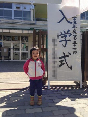 f:id:kg-t:20130408125732j:image