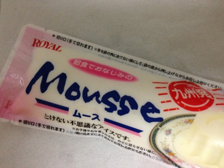 f:id:kg-t:20130409224729j:image f:id:kg-t:20130409224729j:image