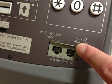 f:id:kg-t:20130414130605j:image