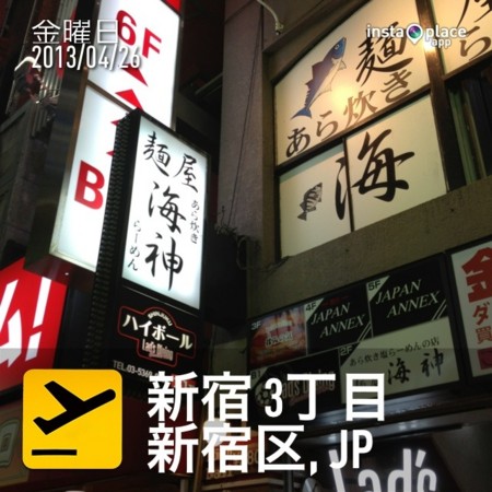 f:id:kg-t:20130427150233j:image