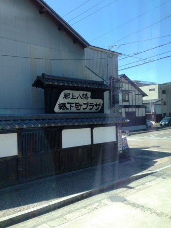 f:id:kg-t:20130502102755j:image