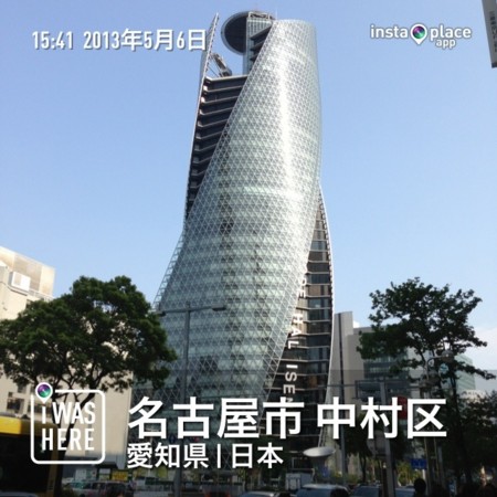 f:id:kg-t:20130506235204j:image