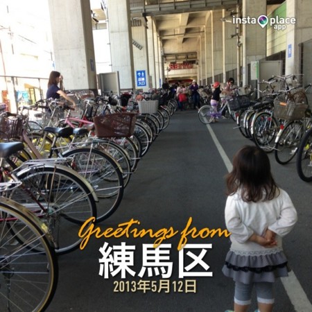 f:id:kg-t:20130514150707j:image