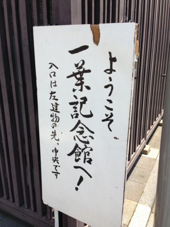 f:id:kg-t:20130605121027j:image