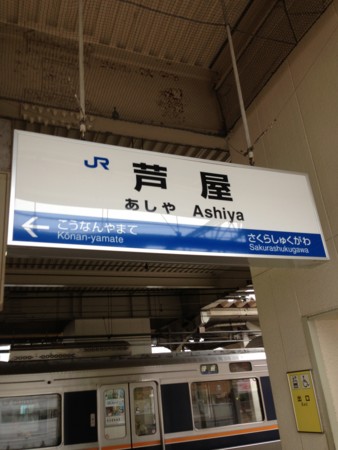 f:id:kg-t:20130609130046j:image