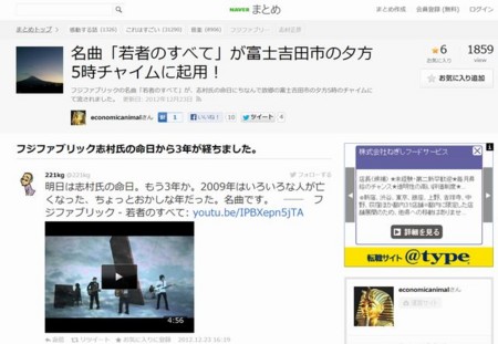 f:id:kg-t:20130704111940j:image