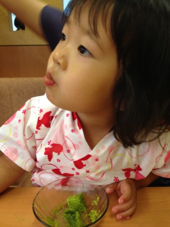 f:id:kg-t:20130719183000j:image