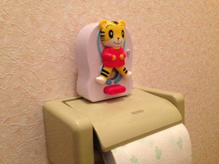 f:id:kg-t:20131003095154j:image